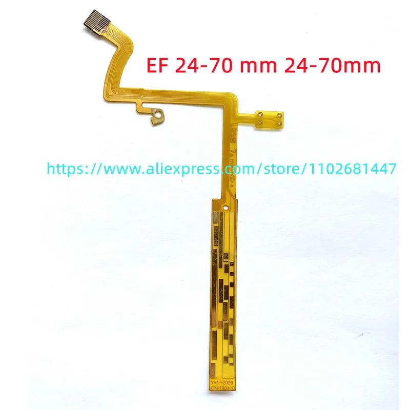    ÷ ̺, ĳ EF 24-70mm 24-70mm f/2.8L USM  ǰ, 2 , ǰ